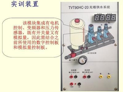 维修电工技师如何通过单片机解决工业自动控制问题