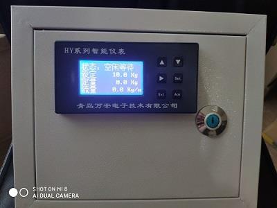 山西太原超声波流量计生产厂家 超声波热量表